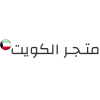  متجر الكويت