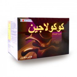 كوكولاجين - كولاجين بنكهة الشوكولاته