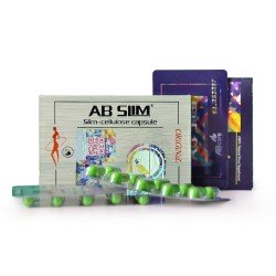 كبسولات اي بي سليم