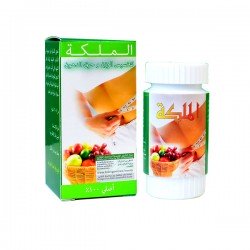 حبوب الملكه