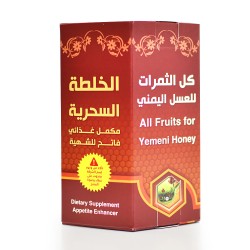 عسل فتح الشهية وزيادة الوزن