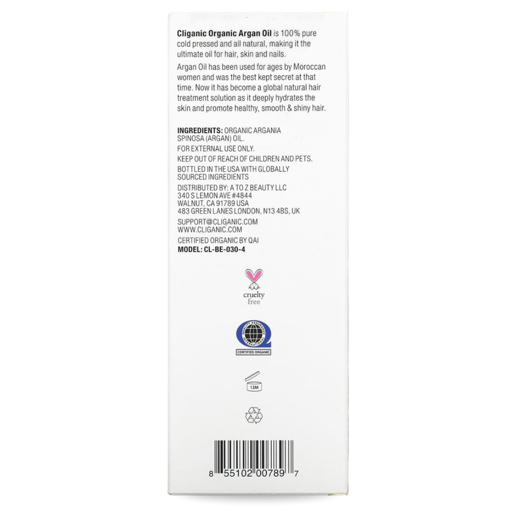 زيت أرجان نقي 100%