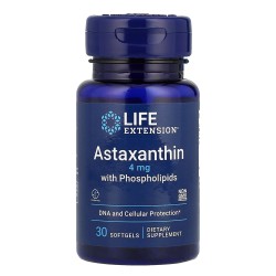 كبسولات اسـتـازانـثـيـن لتوريد البشرة ونضارتها