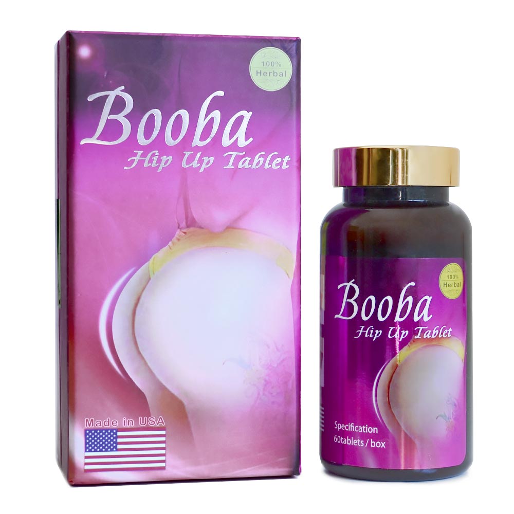 كبسولات بووبا الأمريكية لرفع وتكبير المؤخرة