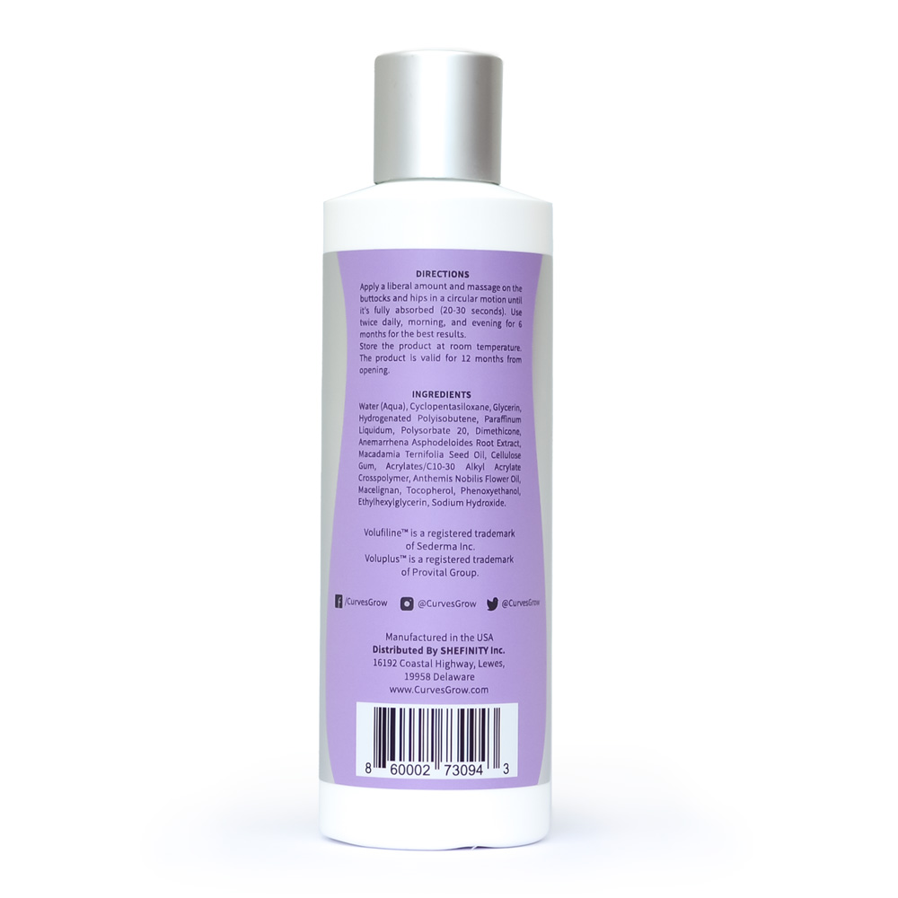 لوشن "كيرفز جرو" لتعزيز وتكبير المؤخرة والأرداف