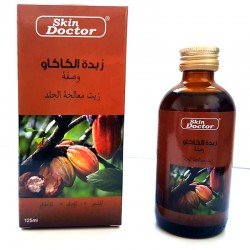 زيت زبدة الكاكاو