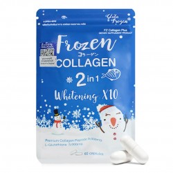 كولاجين وجلوتاثيون الثلج التايلندي لازالة التجاعيد وتبييض البشرة