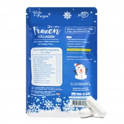 كولاجين وجلوتاثيون الثلج التايلندي لازالة التجاعيد وتبييض البشرة