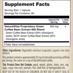 حبوب القهوة الخضراء