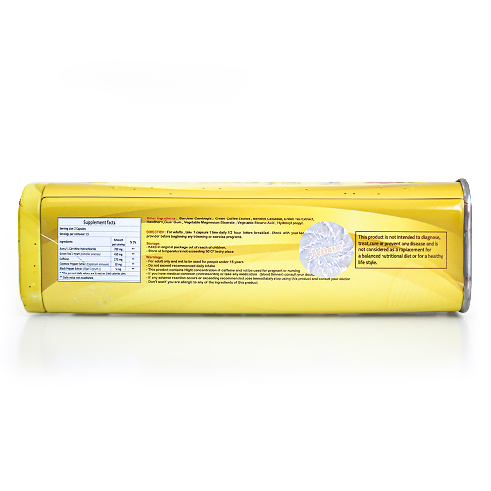 كبسولات هارفا جولد بلس للتخسيس