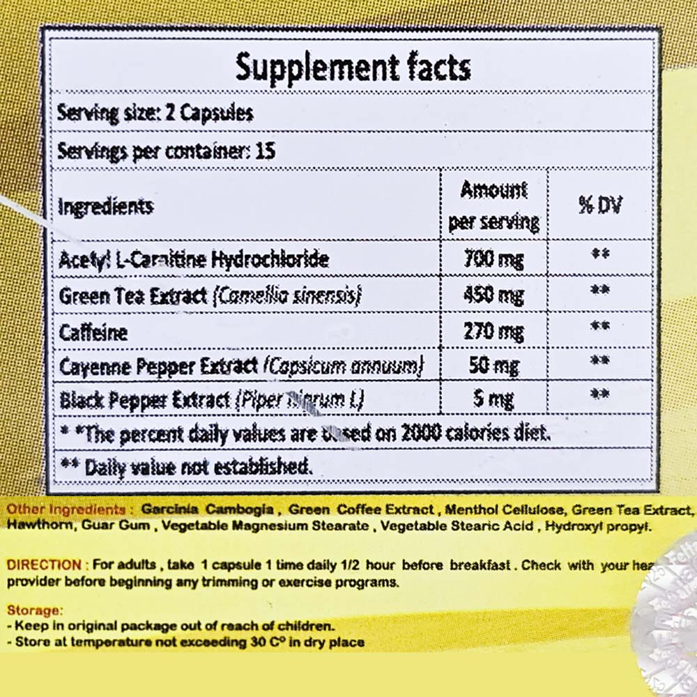 كبسولات هارفا جولد بلس للتخسيس