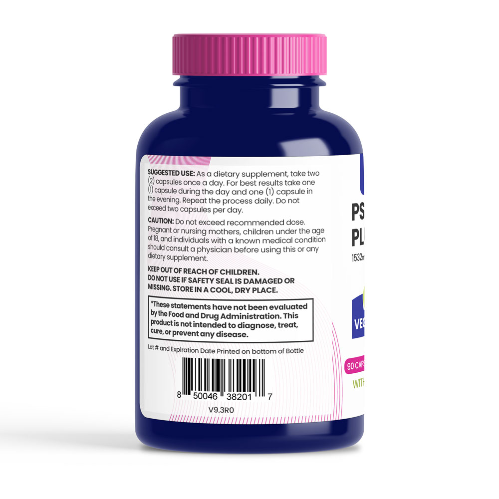 كبسولات قشور السيلليوم (بذور القاطونة) لتنظيف وصحة الامعاء