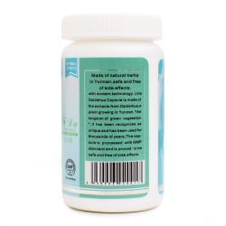 كبسولات ليدا للتخسيس وحرق الدهون