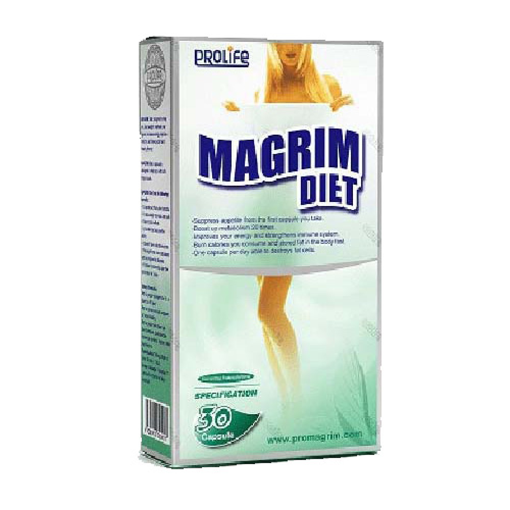 كبسولات ماغريم دايت كبسولات ماغريم دايت