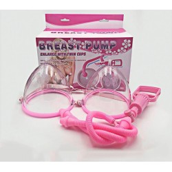 جهاز تكبير الصدر وشده