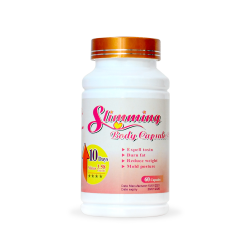 كبسولات المانيكان للتخسيس (سليمينغ الوردية)