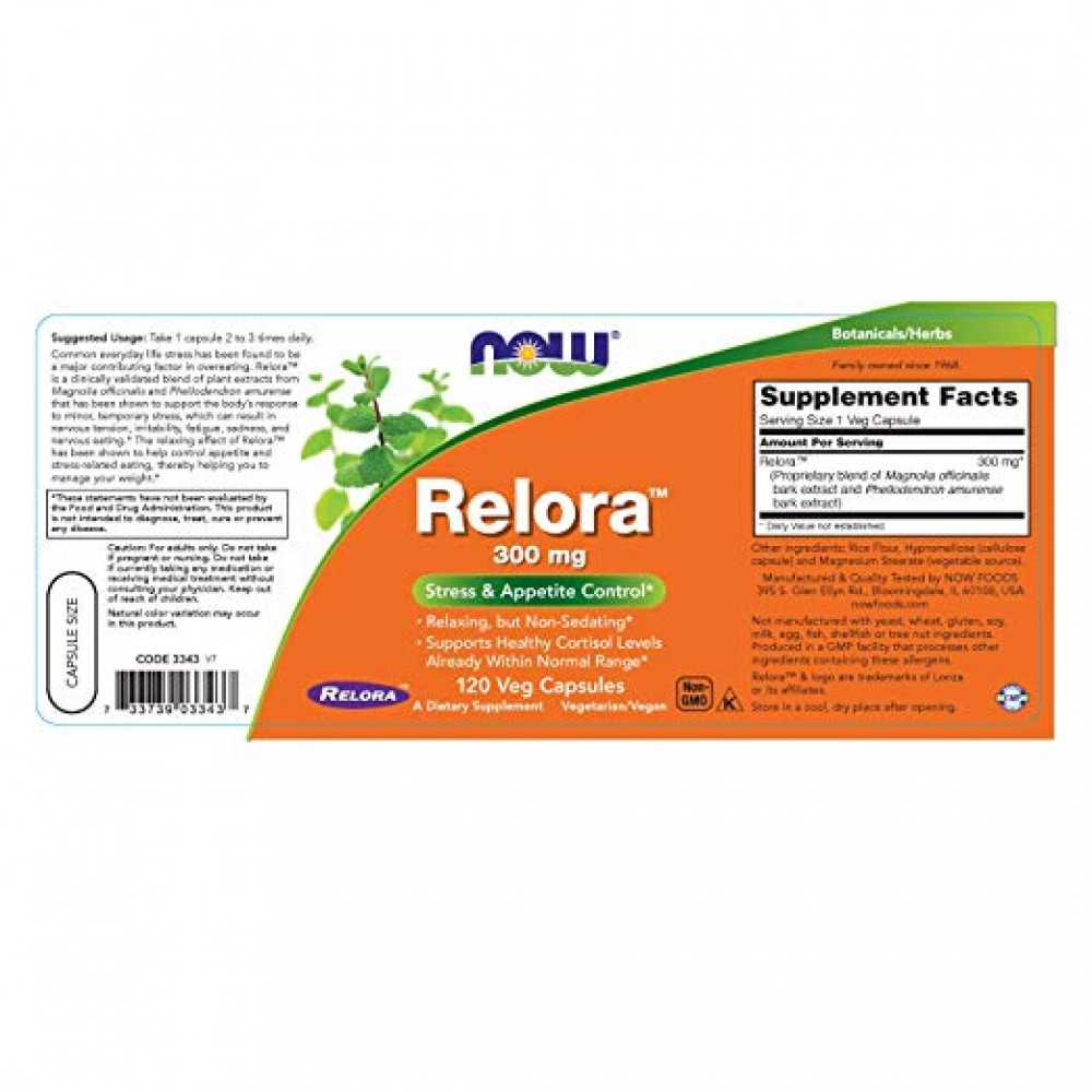كبسولات ريلورا لسد الشهية عند التوتر