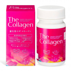 حبوب الكولاجين للعناية بالبشرة من شيسيدو حبوب الكولاجين للعناية بالبشرة من شيسيدو