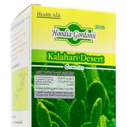 حبوب الصبار الأصلية