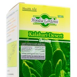 حبوب الصبار الأصلية