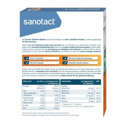 حبوب خميرة البيرة الألمانية