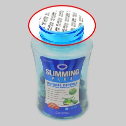 كبسولات سليمنج بلس الالمانيه