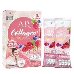 مشروب أي آر كولاجين بلس التايلندي مشروب أي آر كولاجين بلس التايلندي